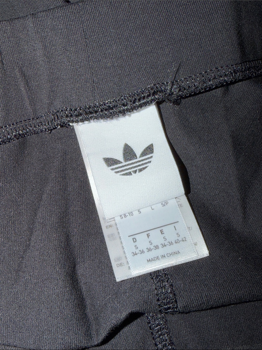 Adidas Originals Lace Skirt - Picture 11 of 15
